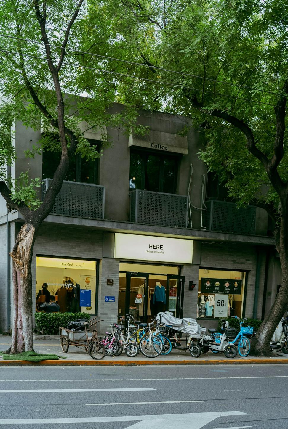 Riverside Commons